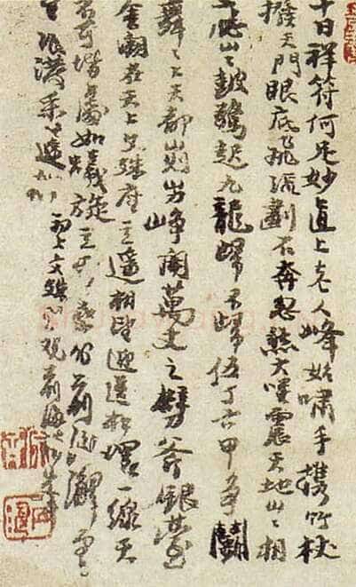石涛题巢湖图