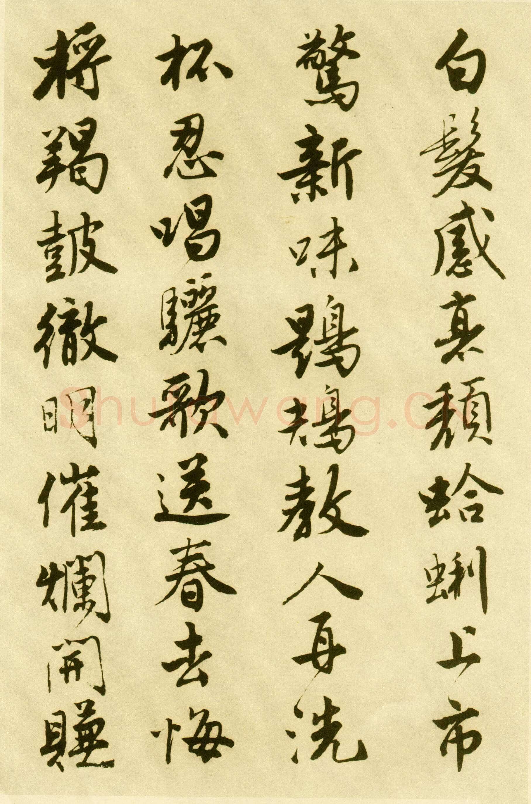 唐寅《落花诗册》纸本行书 每开尺寸27cm x 30Cm 三十四开 苏州市博物馆藏