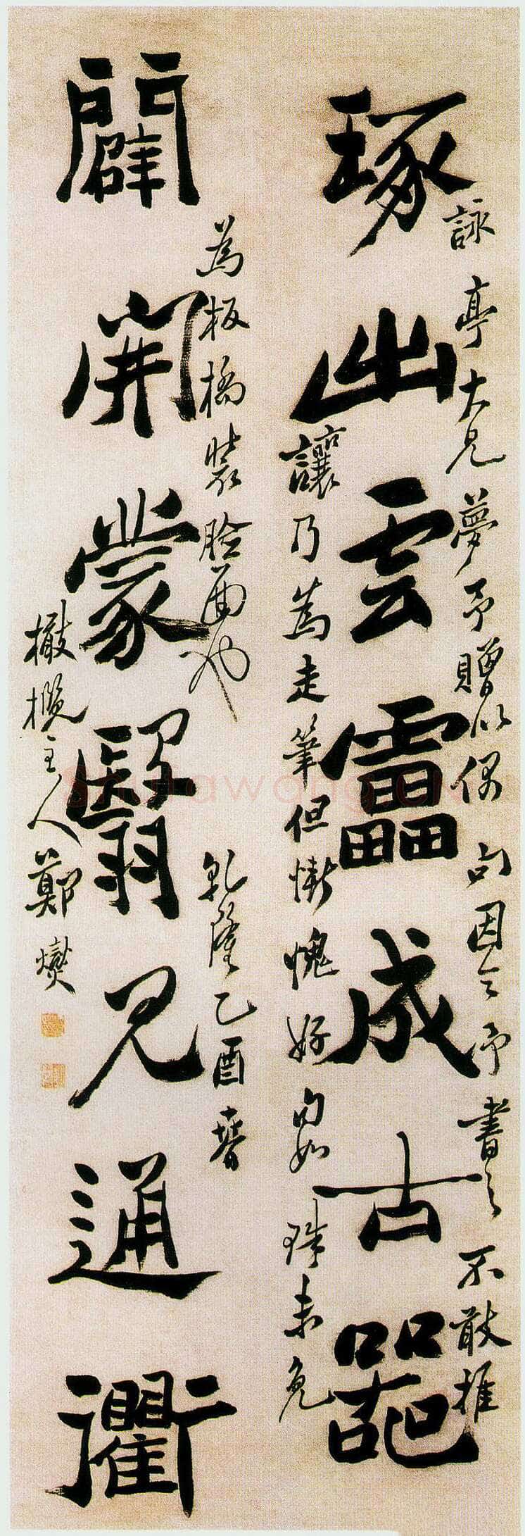 郑燮(郑板桥)《行书琢出辟开七言联》纸本行书145.3×23.1cm×2 1765年 扬州博物馆藏