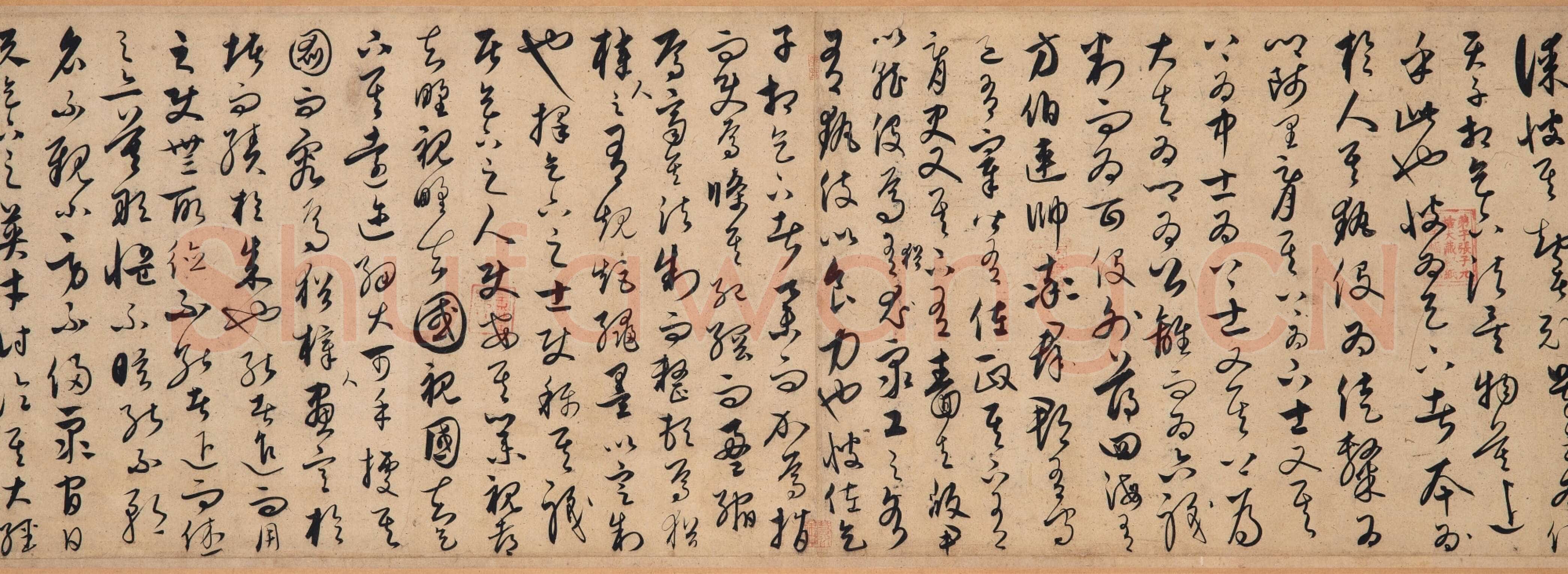 饶介《草书韩愈柳宗元文卷》藏经纸本，29.8×599.1cm 1361年 香港苏富比2025春拍