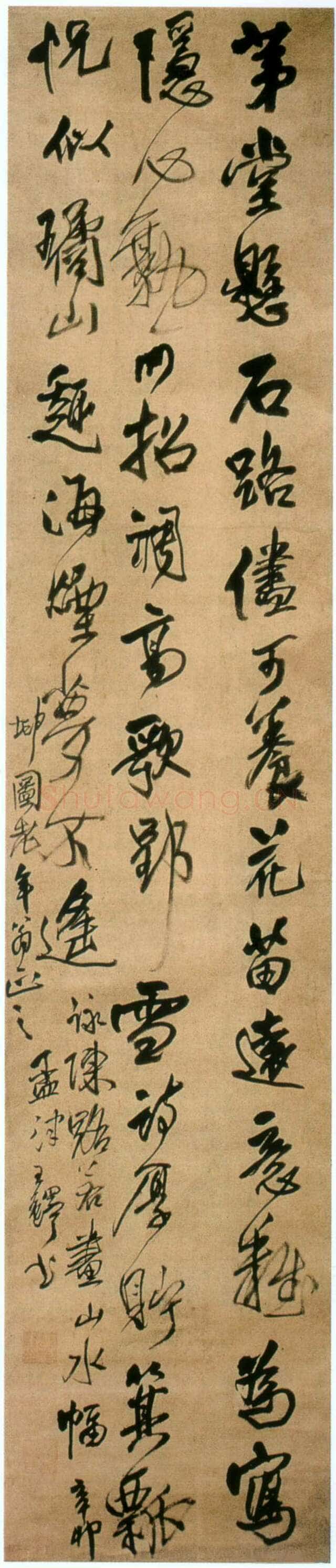 王铎《咏陈路若山水》轴 清顺治八年(辛卯1651年)绢本，行书 237×50cm 烟台市博物馆藏