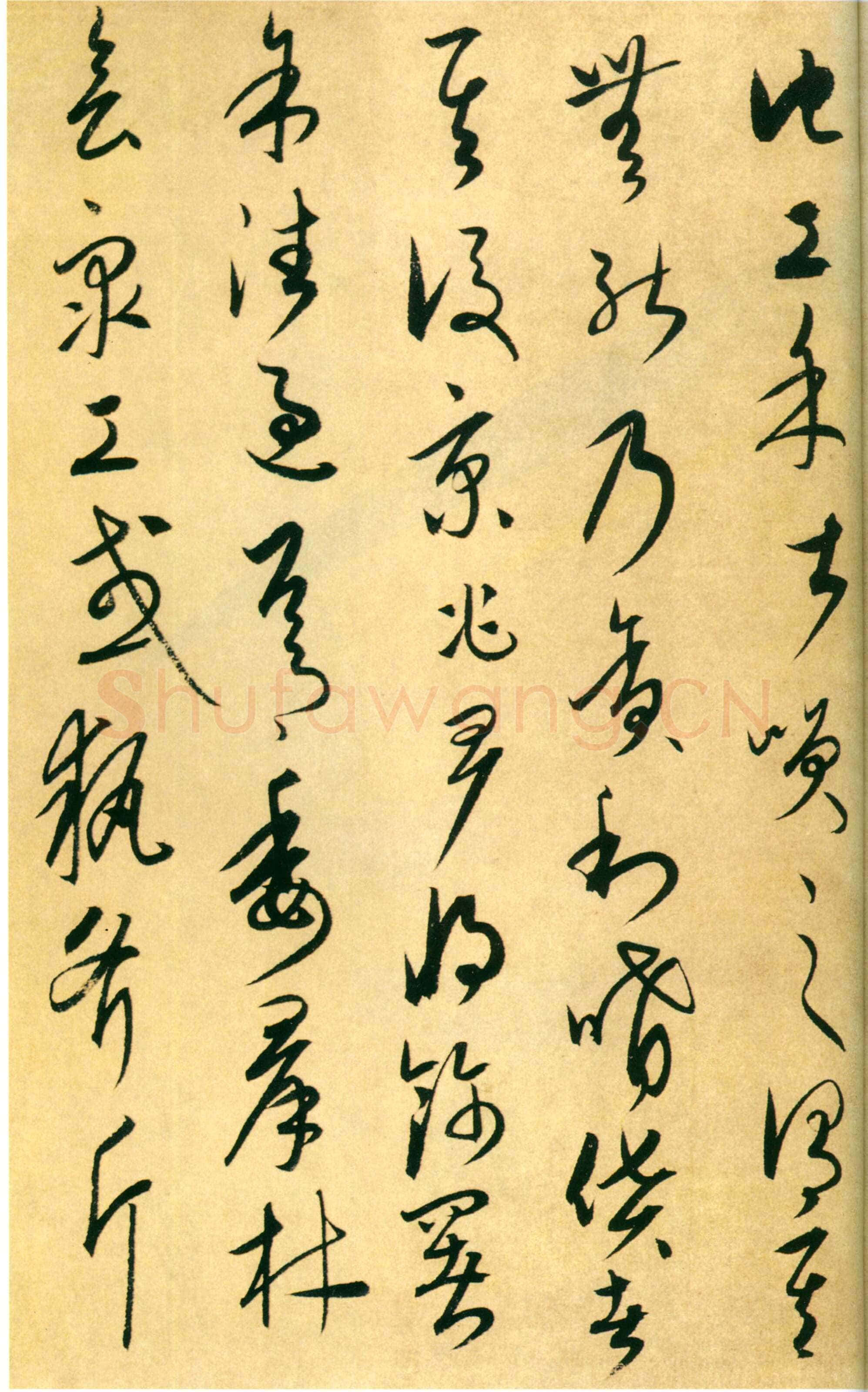 康里巎巎《柳宗元梓人传》纸本 27.8×281cm 至顺二年(1331)美国普林斯顿大学美术馆藏