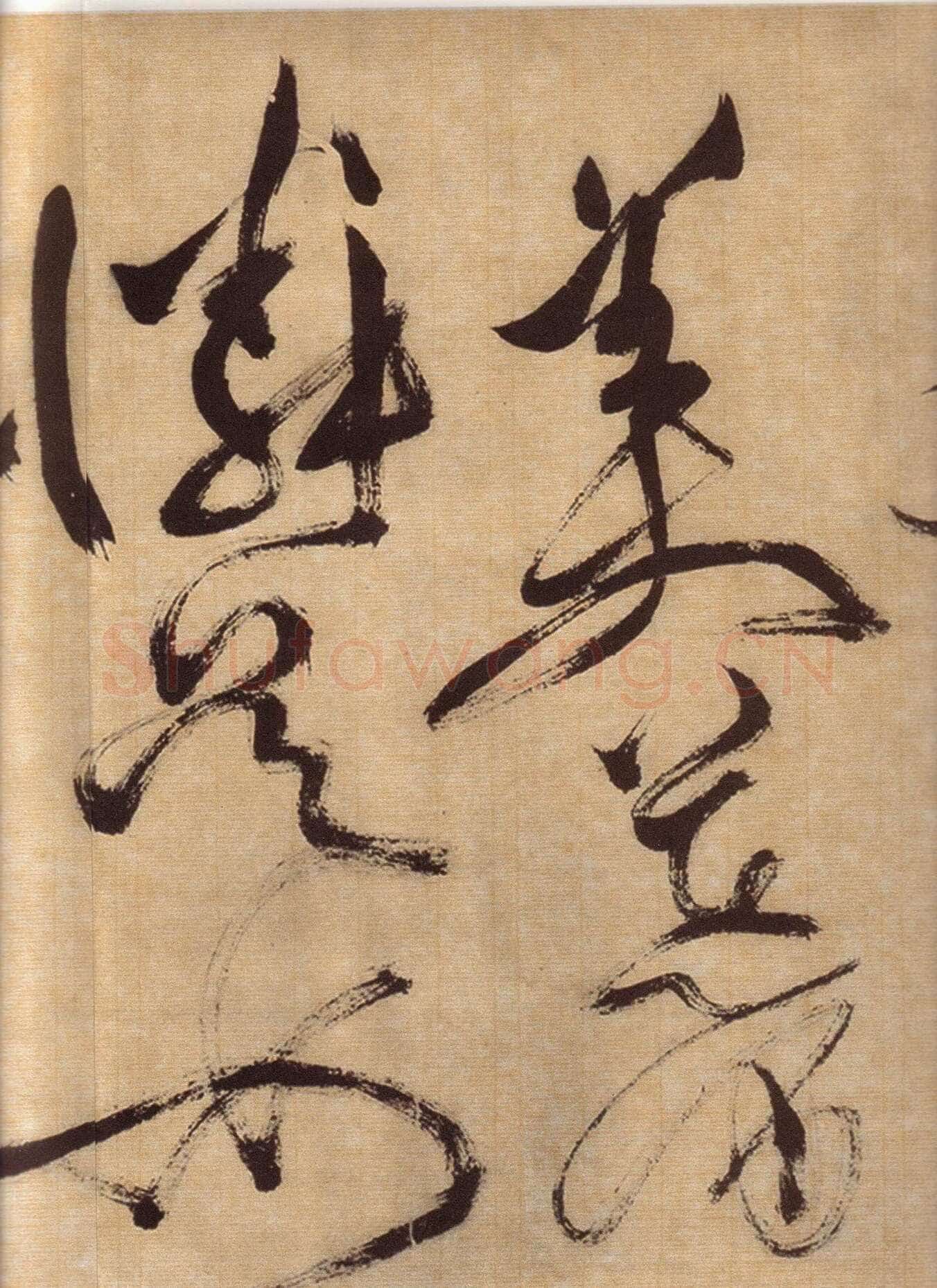 徐渭《草书自作春雨诗卷》纸本 28.4×645.5cm 1567年 上海博物馆藏