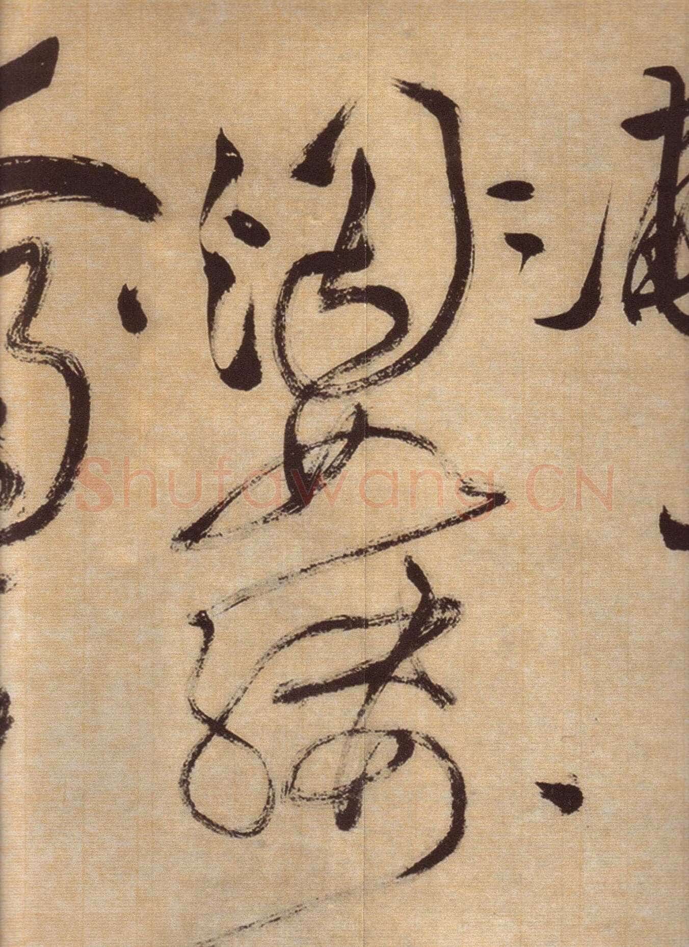 徐渭《草书自作春雨诗卷》纸本 28.4×645.5cm 1567年 上海博物馆藏