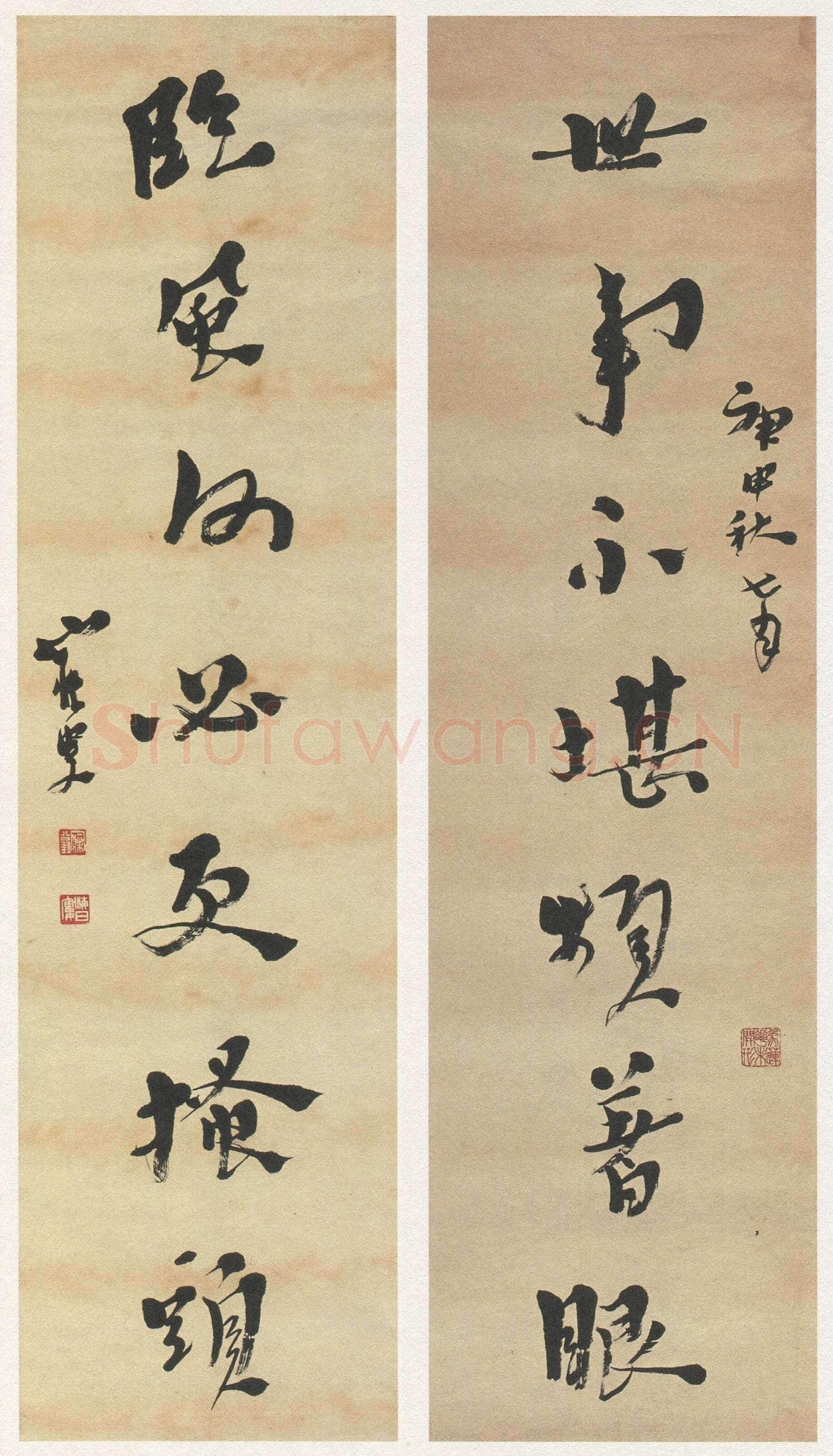 沈曾植《世事临风七言联》纸本行书 119.3×31.2cm×2 天一阁博物馆藏