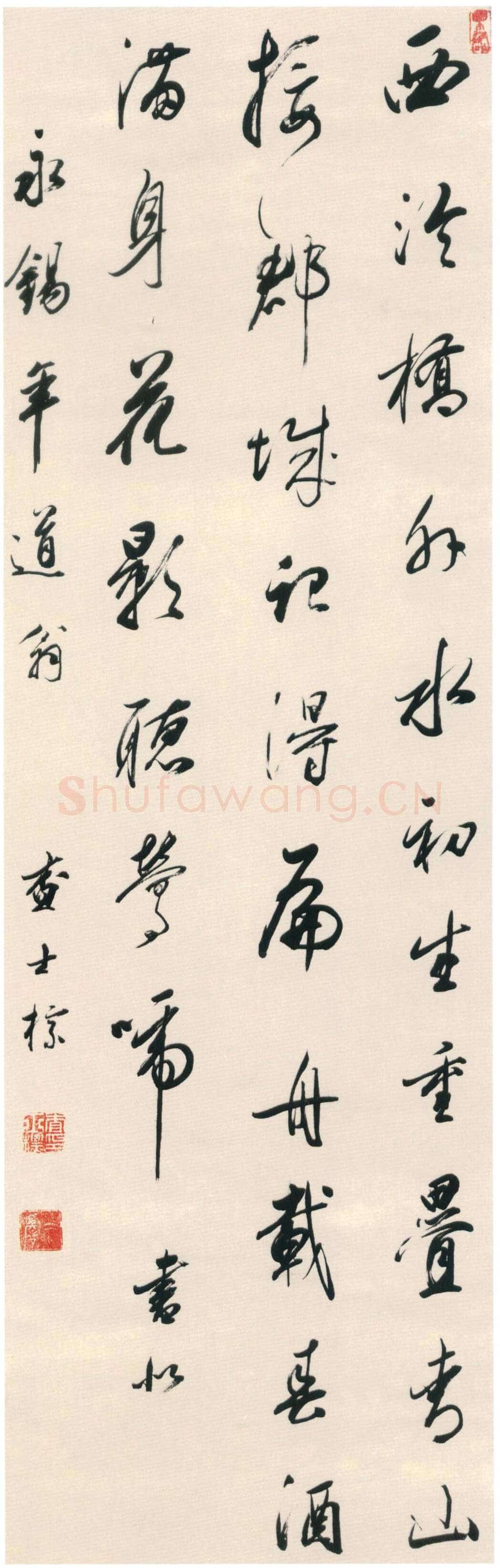查士标《行书西泠桥七绝诗轴》绫本行书 181×50cm 南京市文物商店藏