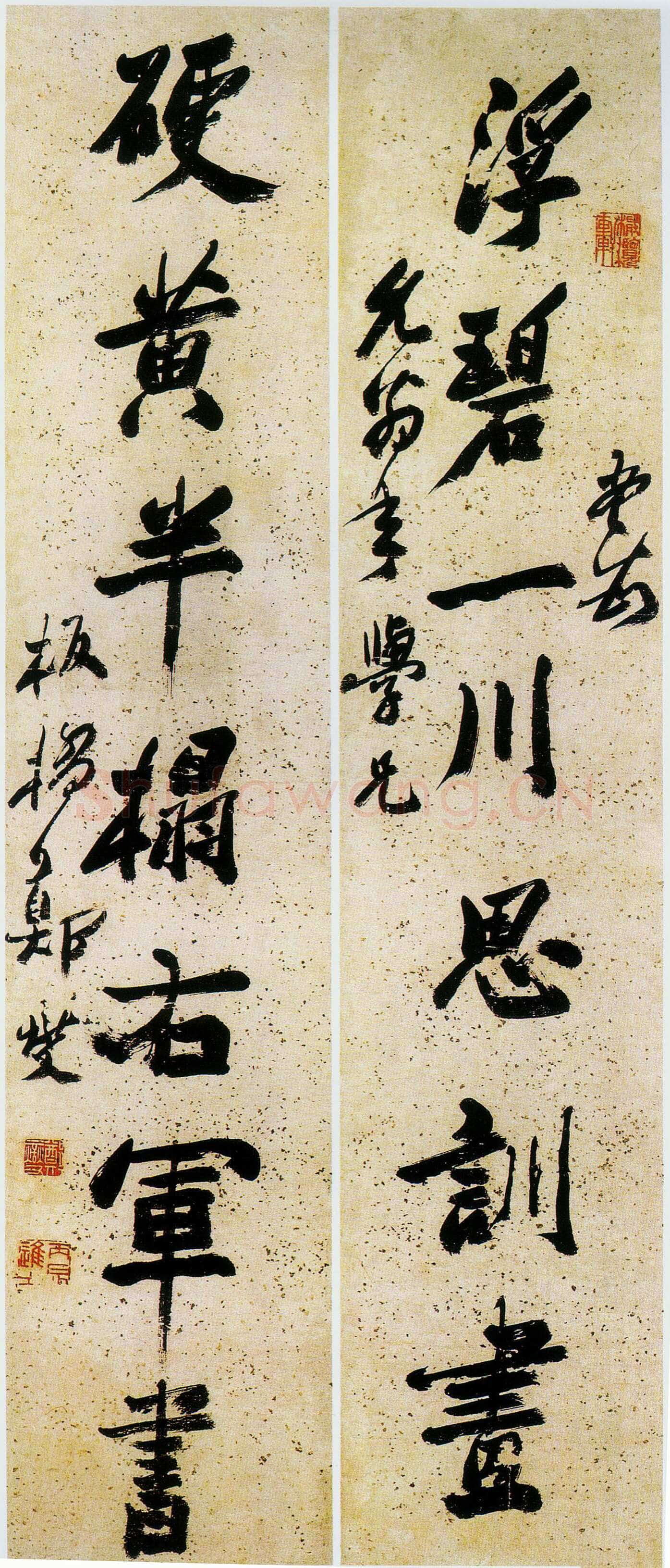 郑燮(郑板桥)《行书浮碧硬黄七言联》128.2×26.5cm×2 扬州博物馆藏