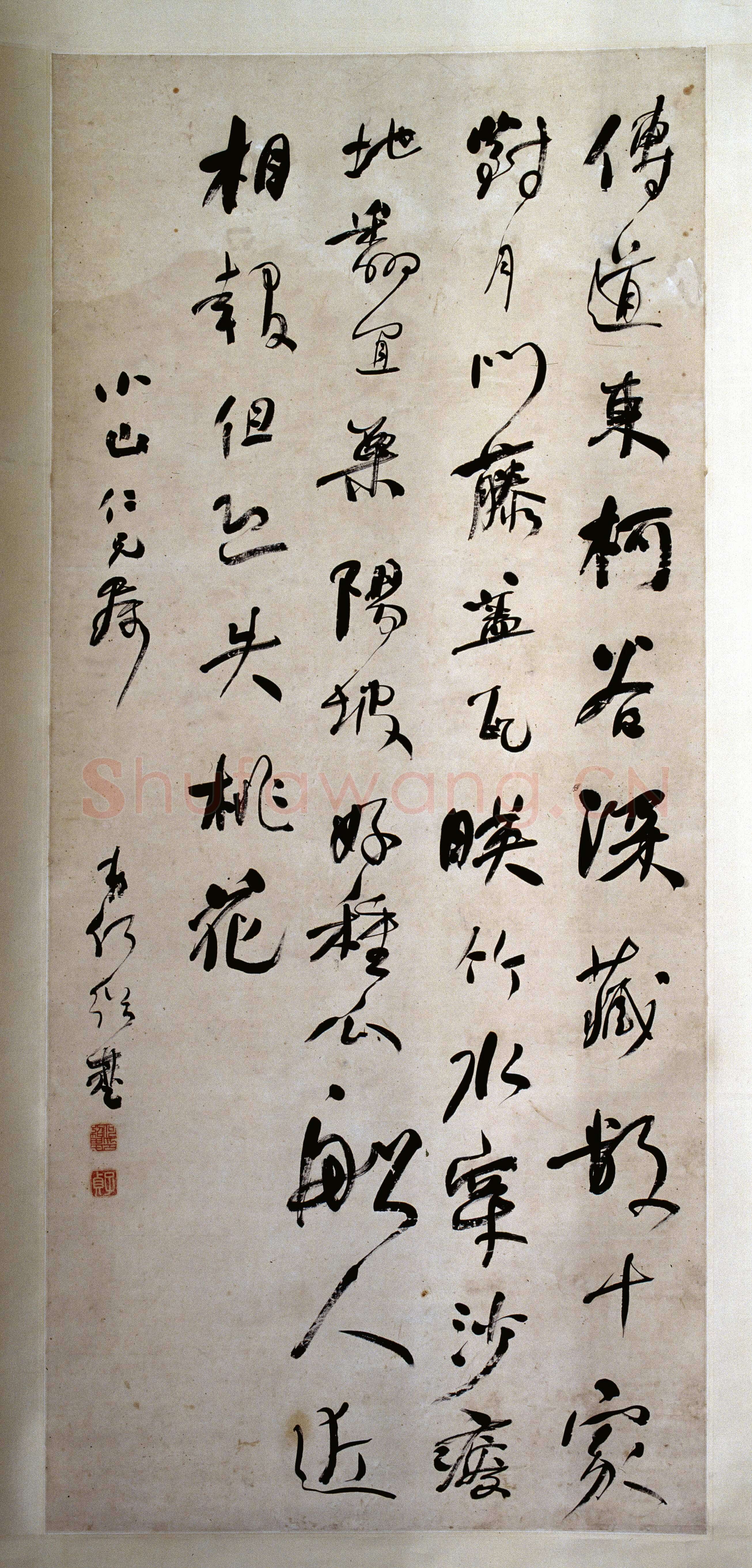 何绍基《杜甫秦州杂诗二十首节选轴》纸本行书 138.3×61.5cm 湖南省博物馆藏