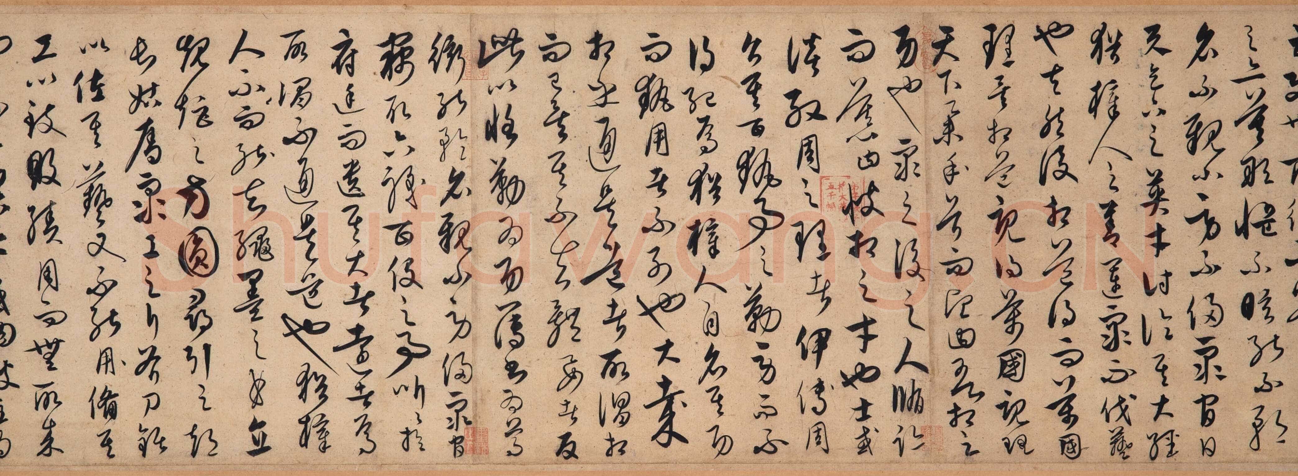 饶介《草书韩愈柳宗元文卷》藏经纸本，29.8×599.1cm 1361年 香港苏富比2025春拍