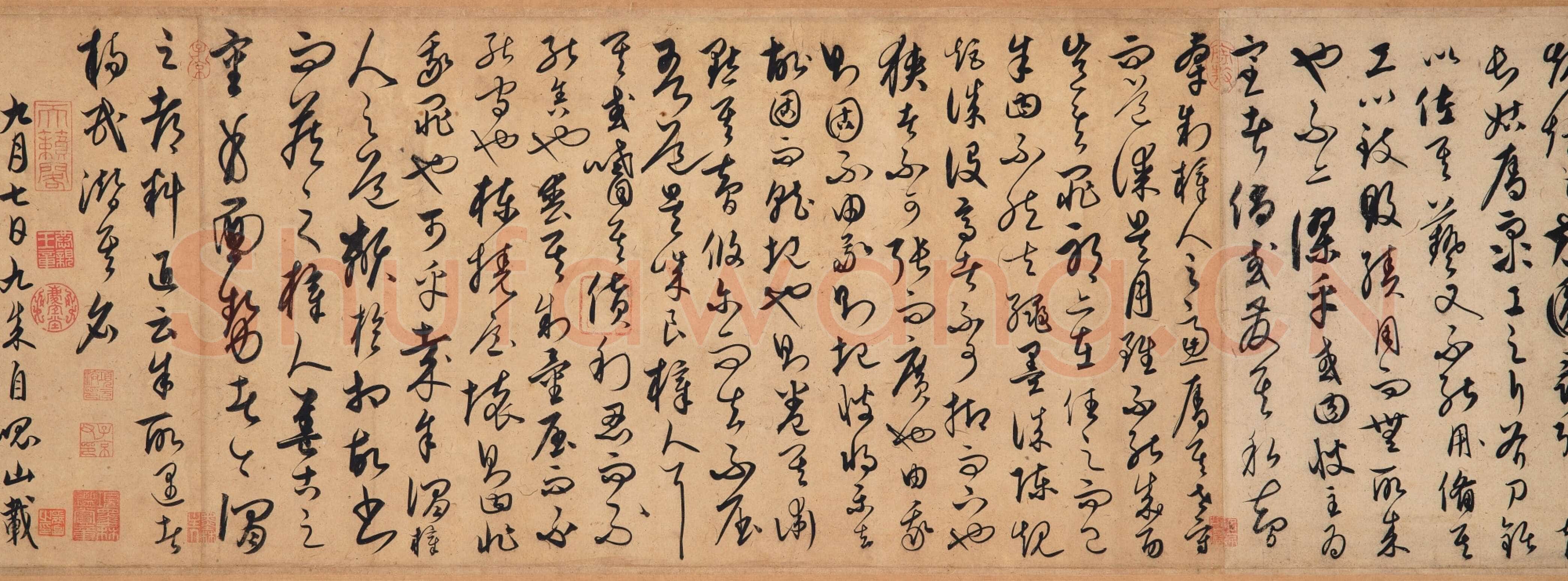 饶介《草书韩愈柳宗元文卷》藏经纸本，29.8×599.1cm 1361年 香港苏富比2025春拍