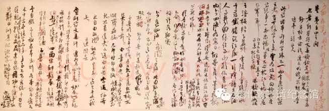 《回忆高二适先生》(作者:费在山)