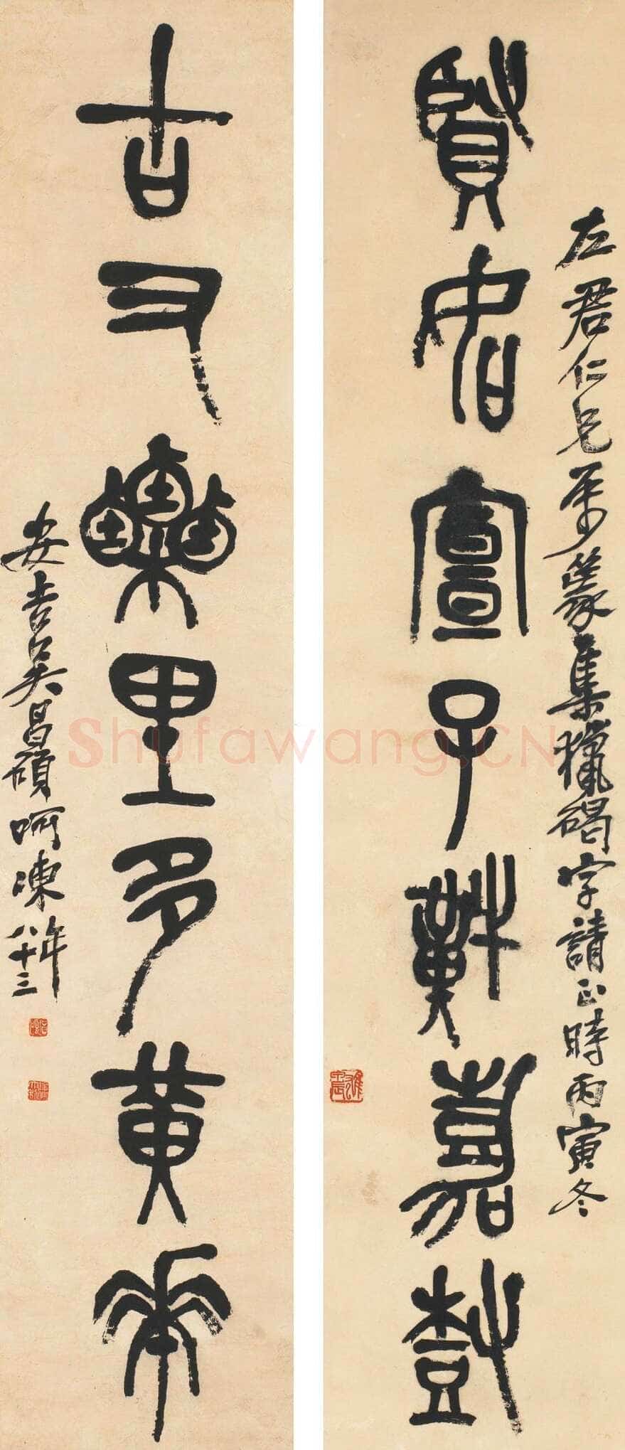 吴昌硕《集石鼓文七言联》纸本篆书 114.7×25.3×2 1917年 江苏省美术馆藏