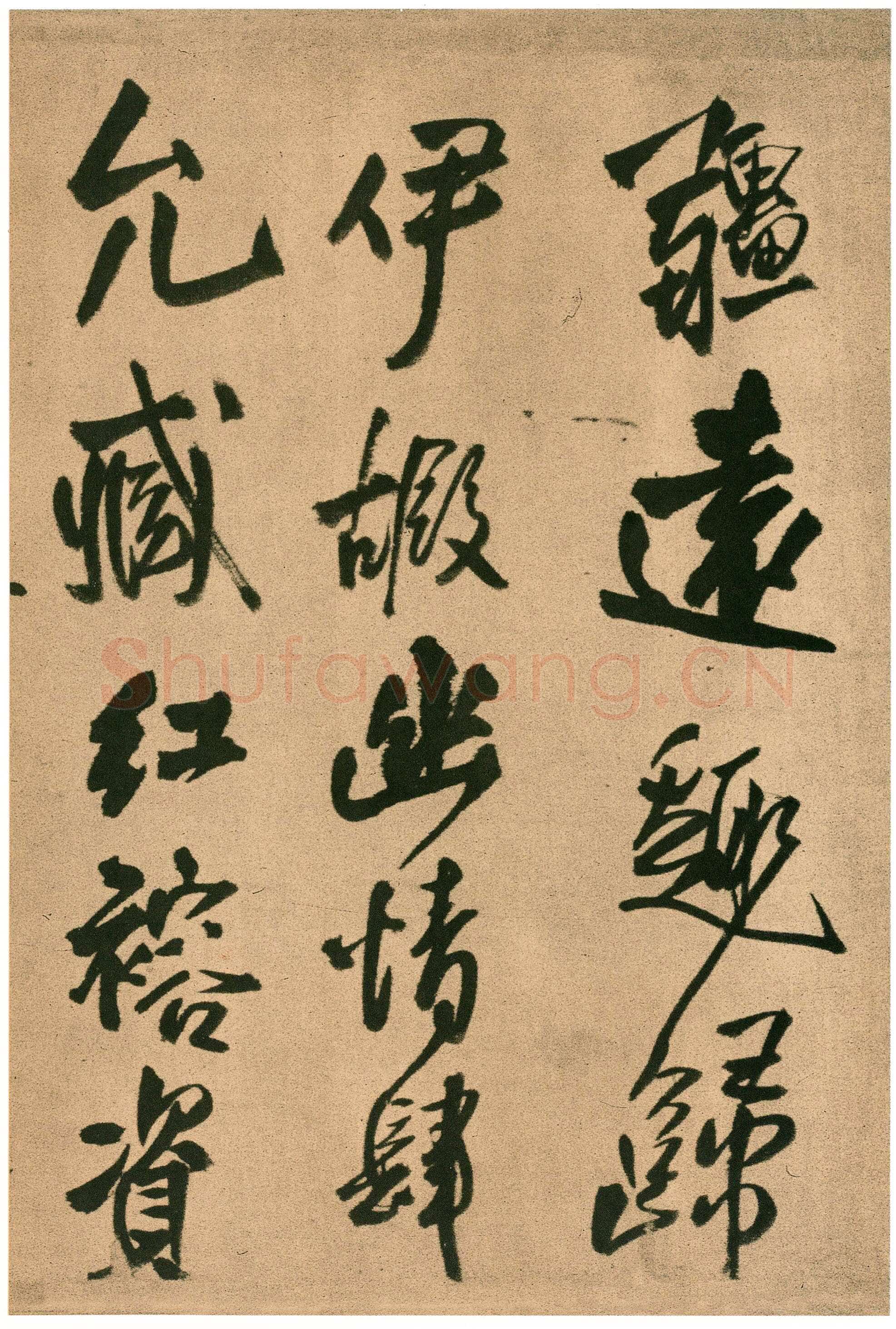 王铎《行书自书五言律诗五首诗卷》清顺治三年(丙戌1646年)花绫 24.6×246.9cm 上海博物馆藏