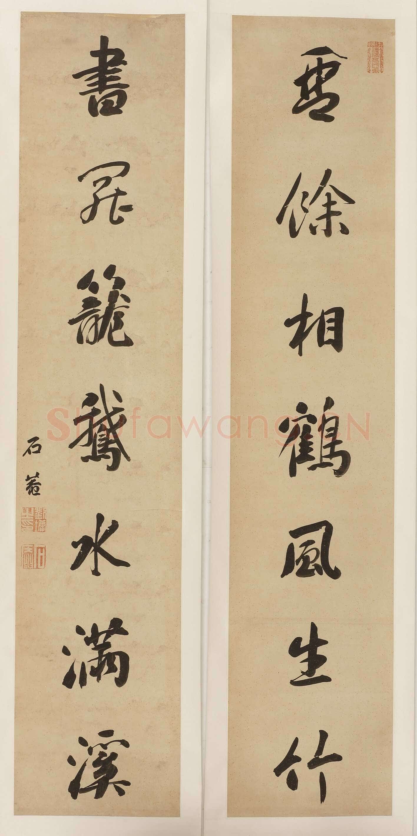 刘墉《行书琴馀书罢七言联》115×26cm×2 无锡博物院藏