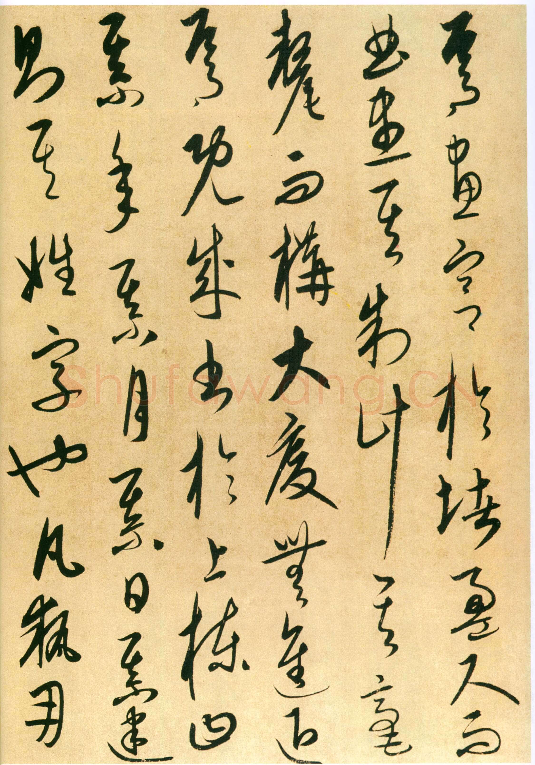 康里巎巎《柳宗元梓人传》纸本 27.8×281cm 至顺二年(1331)美国普林斯顿大学美术馆藏