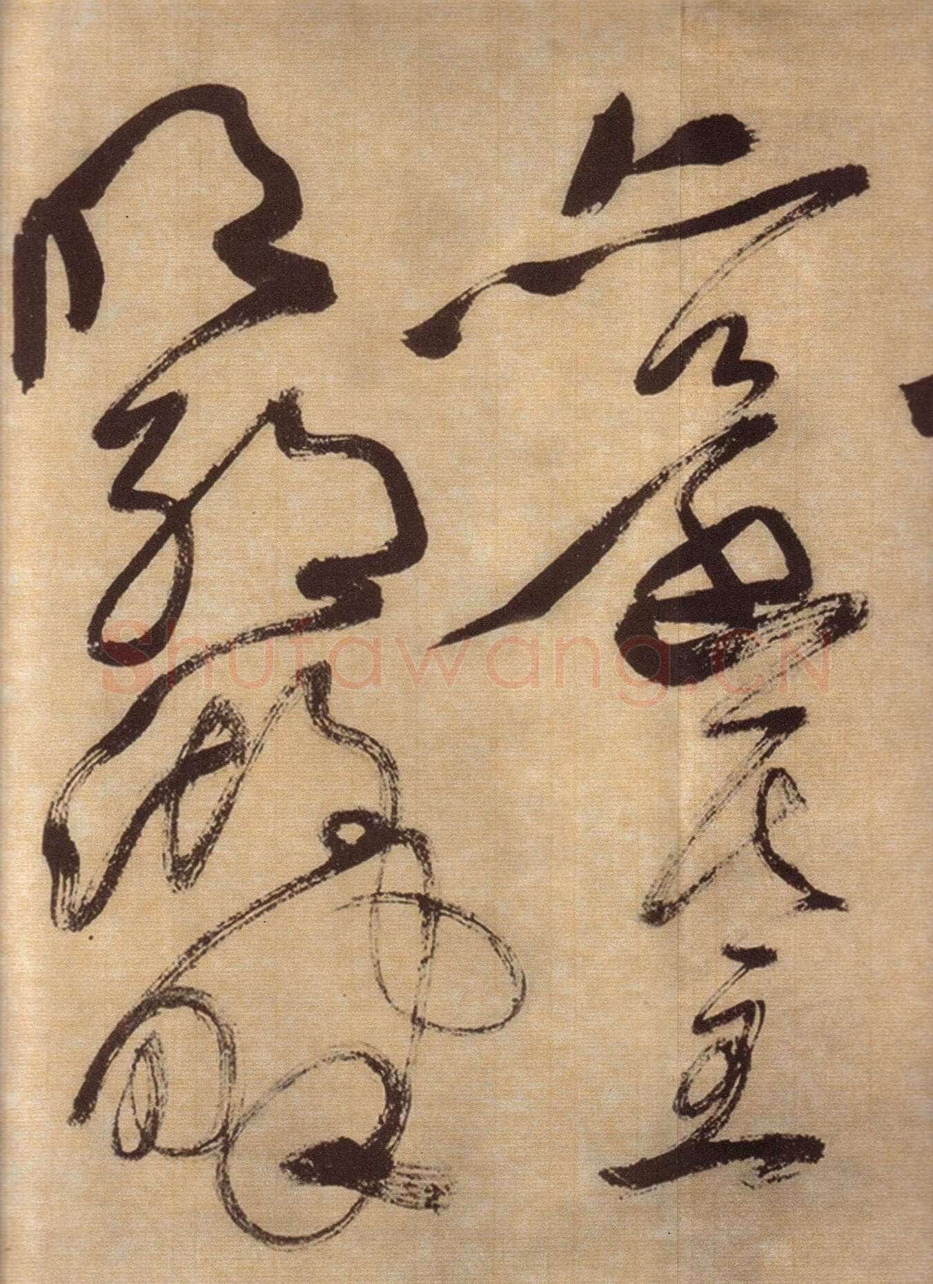 徐渭《草书自作春雨诗卷》纸本 28.4×645.5cm 1567年 上海博物馆藏