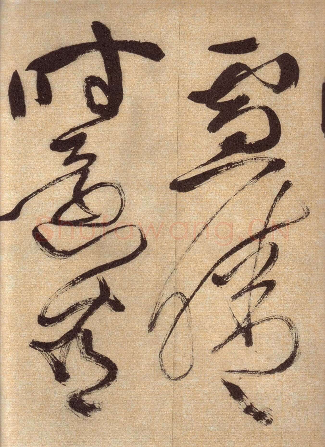 徐渭《草书自作春雨诗卷》纸本 28.4×645.5cm 1567年 上海博物馆藏