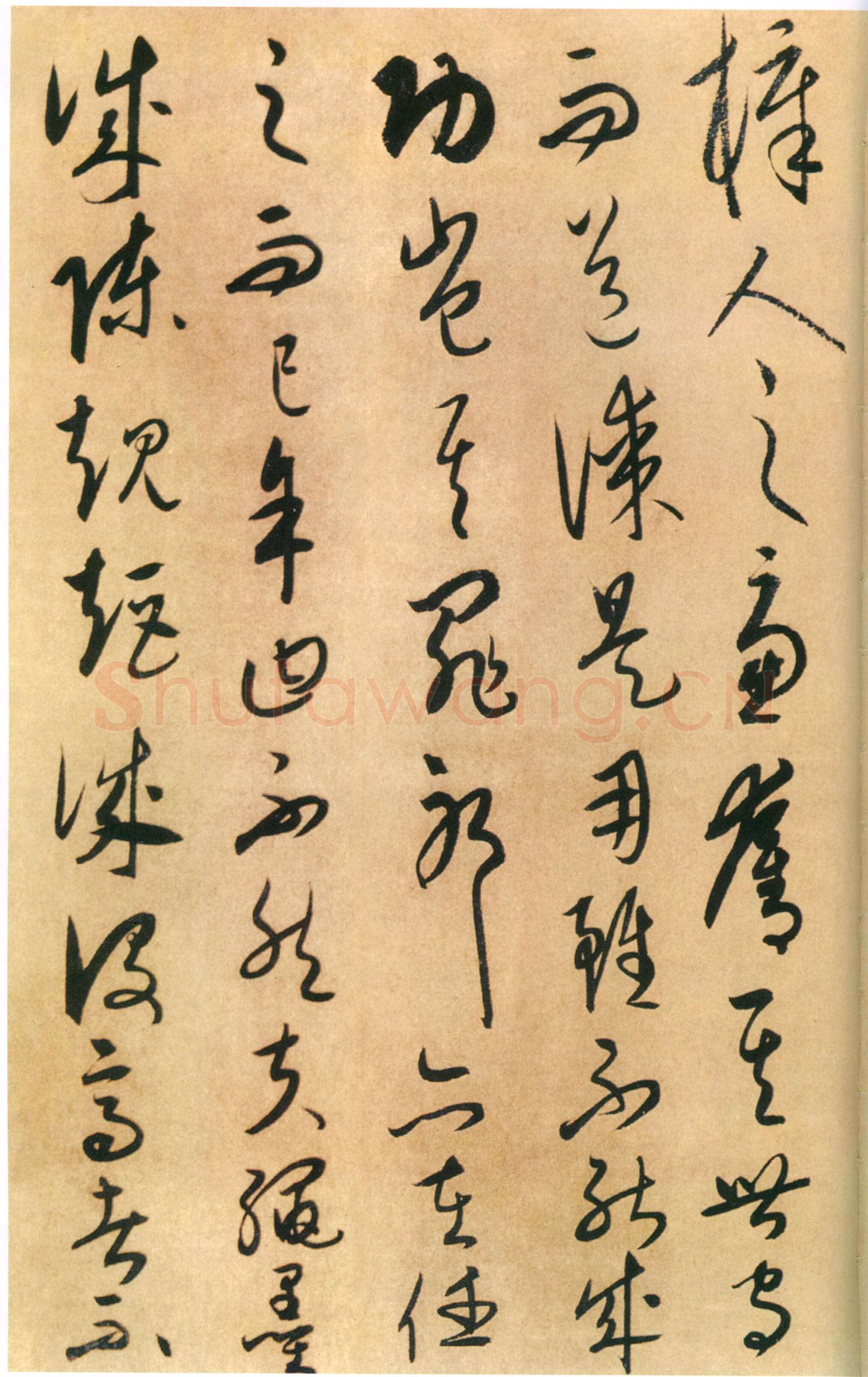 康里巎巎《柳宗元梓人传》纸本 27.8×281cm 至顺二年(1331)美国普林斯顿大学美术馆藏