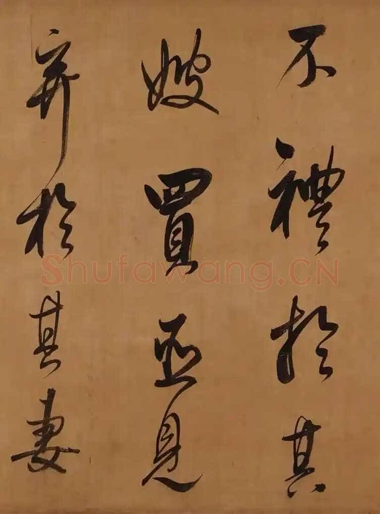 董其昌(手卷)《昼锦堂图记卷》绢本行书 41×1312cm 吉林省博物院藏