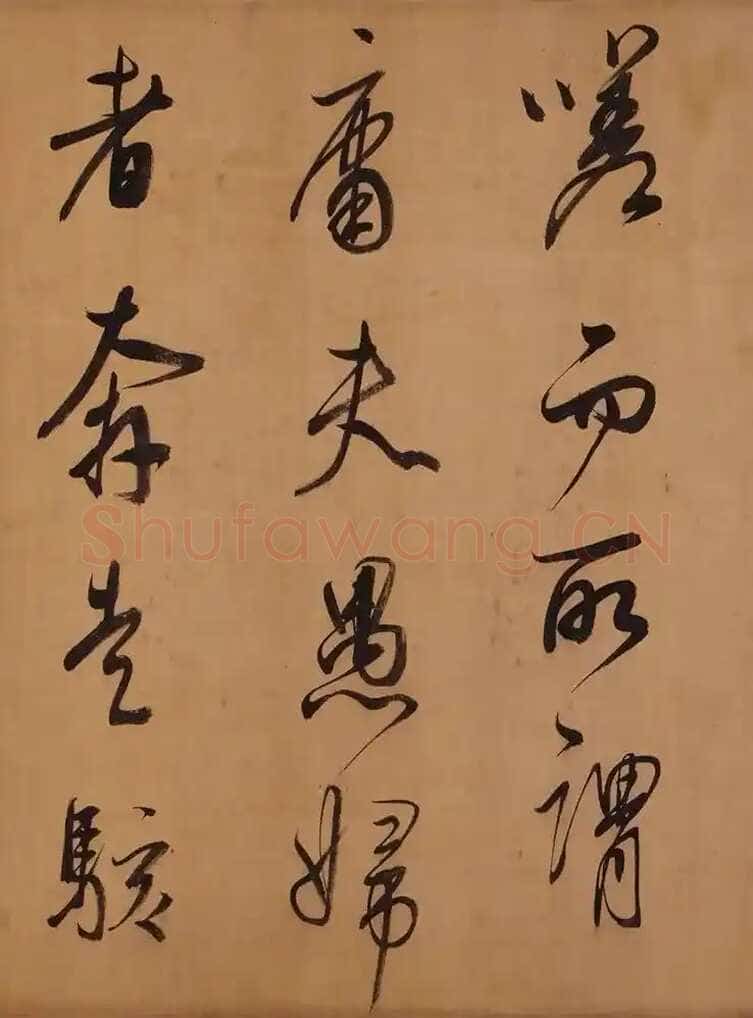 董其昌(手卷)《昼锦堂图记卷》绢本行书 41×1312cm 吉林省博物院藏