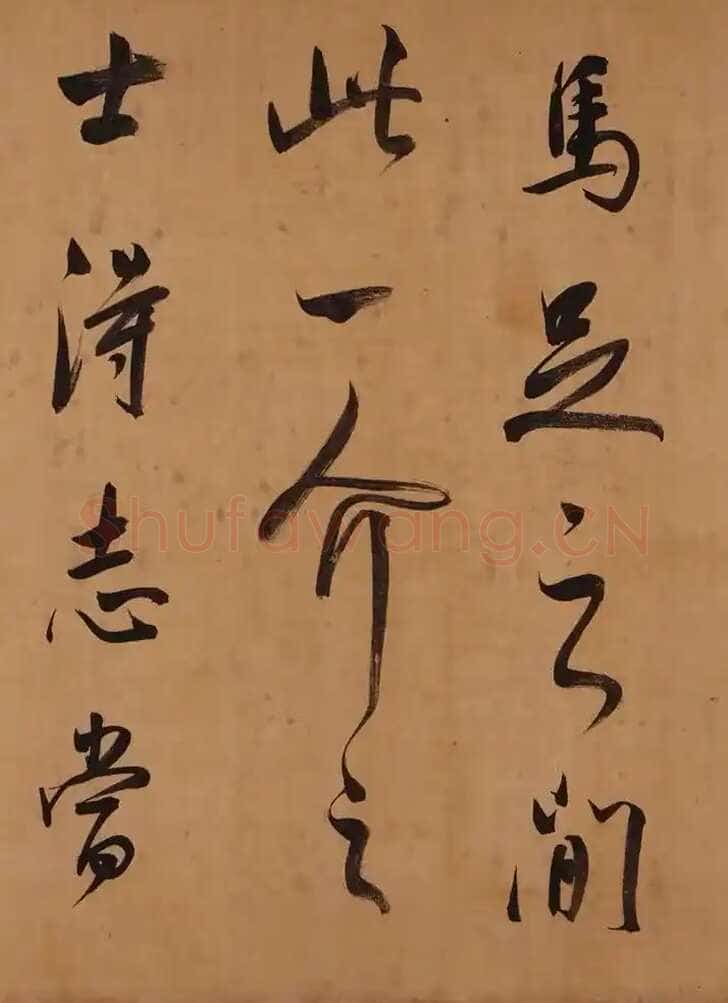 董其昌(手卷)《昼锦堂图记卷》绢本行书 41×1312cm 吉林省博物院藏