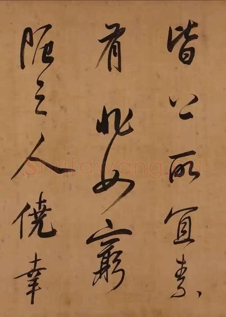 董其昌(手卷)《昼锦堂图记卷》绢本行书 41×1312cm 吉林省博物院藏