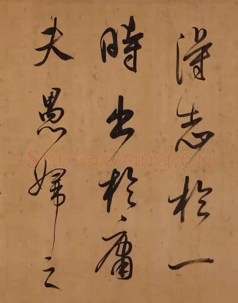 董其昌(手卷)《昼锦堂图记卷》绢本行书 41×1312cm 吉林省博物院藏
