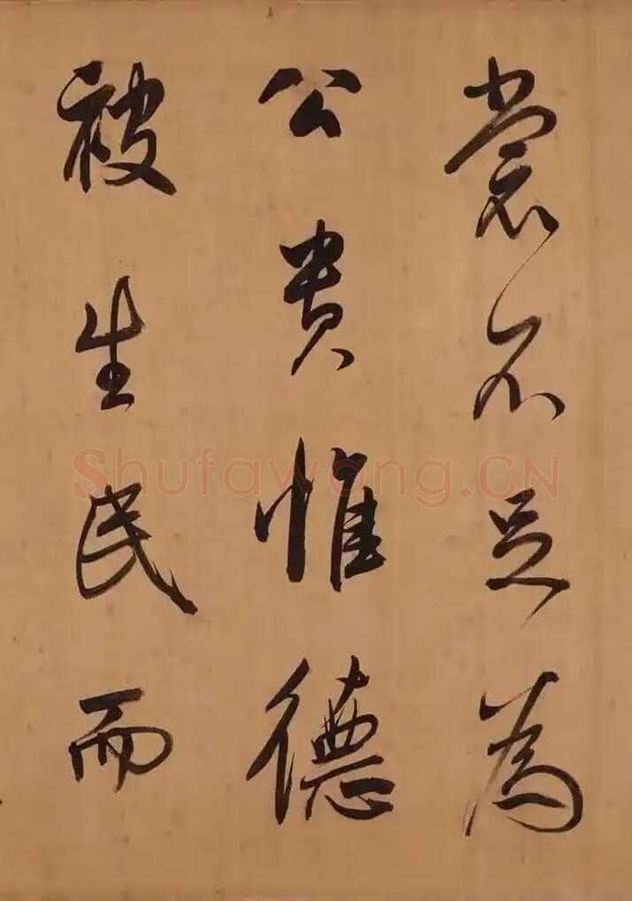 董其昌(手卷)《昼锦堂图记卷》绢本行书 41×1312cm 吉林省博物院藏