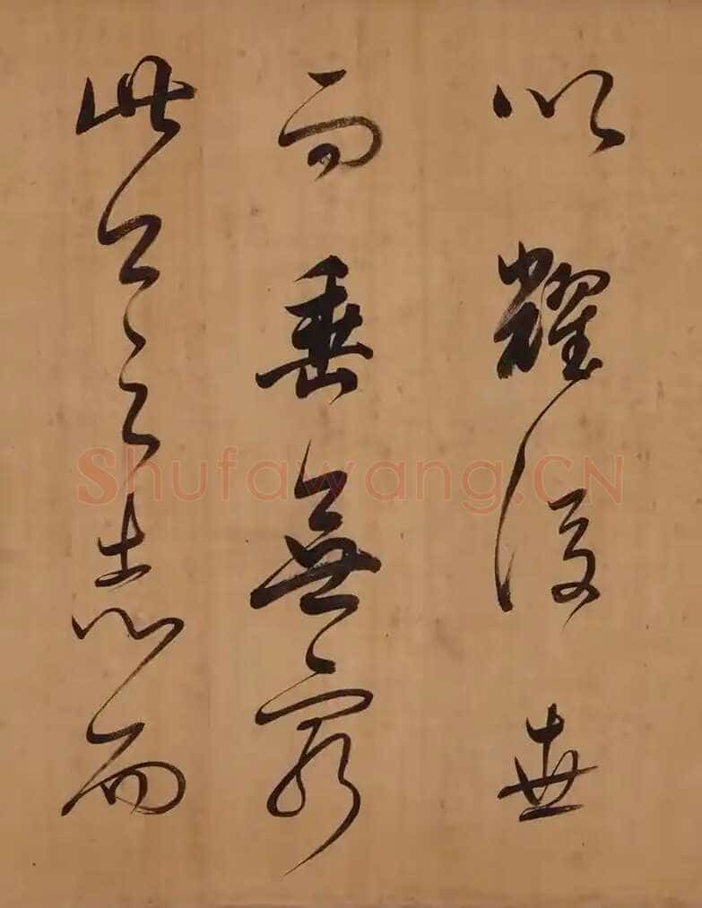 董其昌(手卷)《昼锦堂图记卷》绢本行书 41×1312cm 吉林省博物院藏