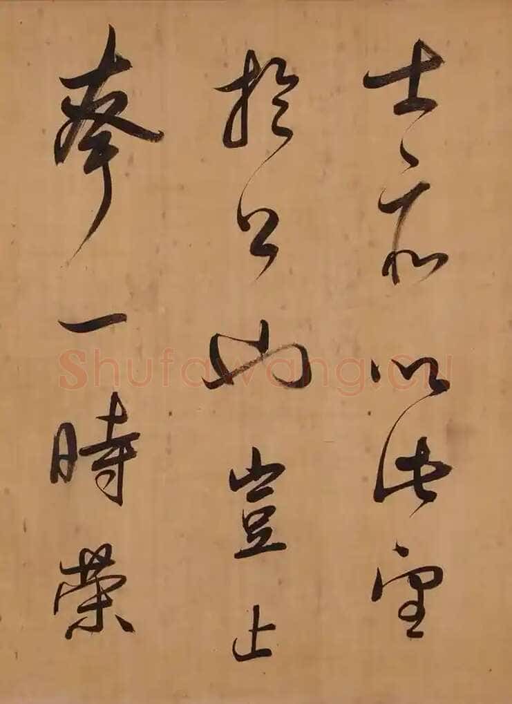 董其昌(手卷)《昼锦堂图记卷》绢本行书 41×1312cm 吉林省博物院藏