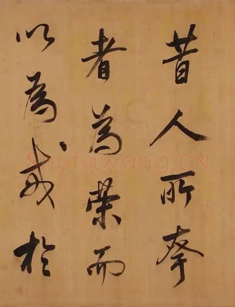 董其昌(手卷)《昼锦堂图记卷》绢本行书 41×1312cm 吉林省博物院藏