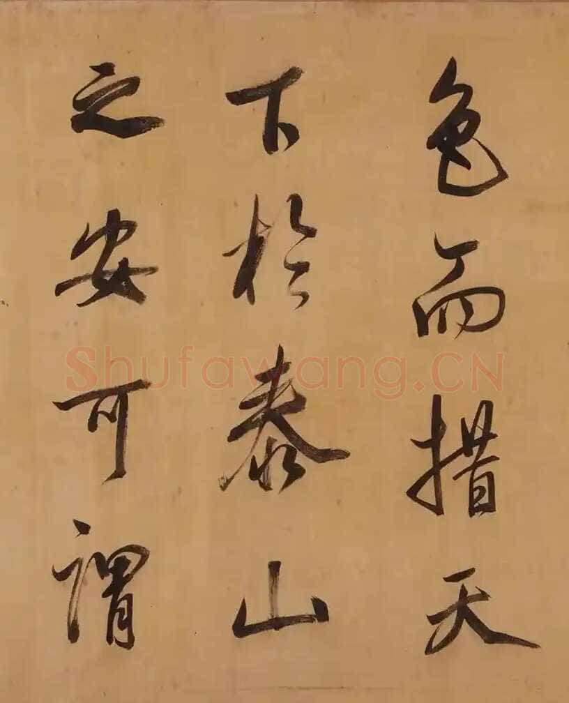 董其昌(手卷)《昼锦堂图记卷》绢本行书 41×1312cm 吉林省博物院藏