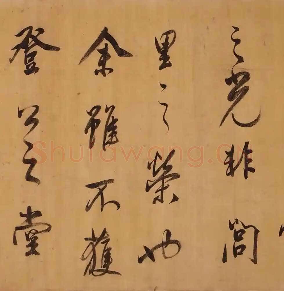 董其昌(手卷)《昼锦堂图记卷》绢本行书 41×1312cm 吉林省博物院藏