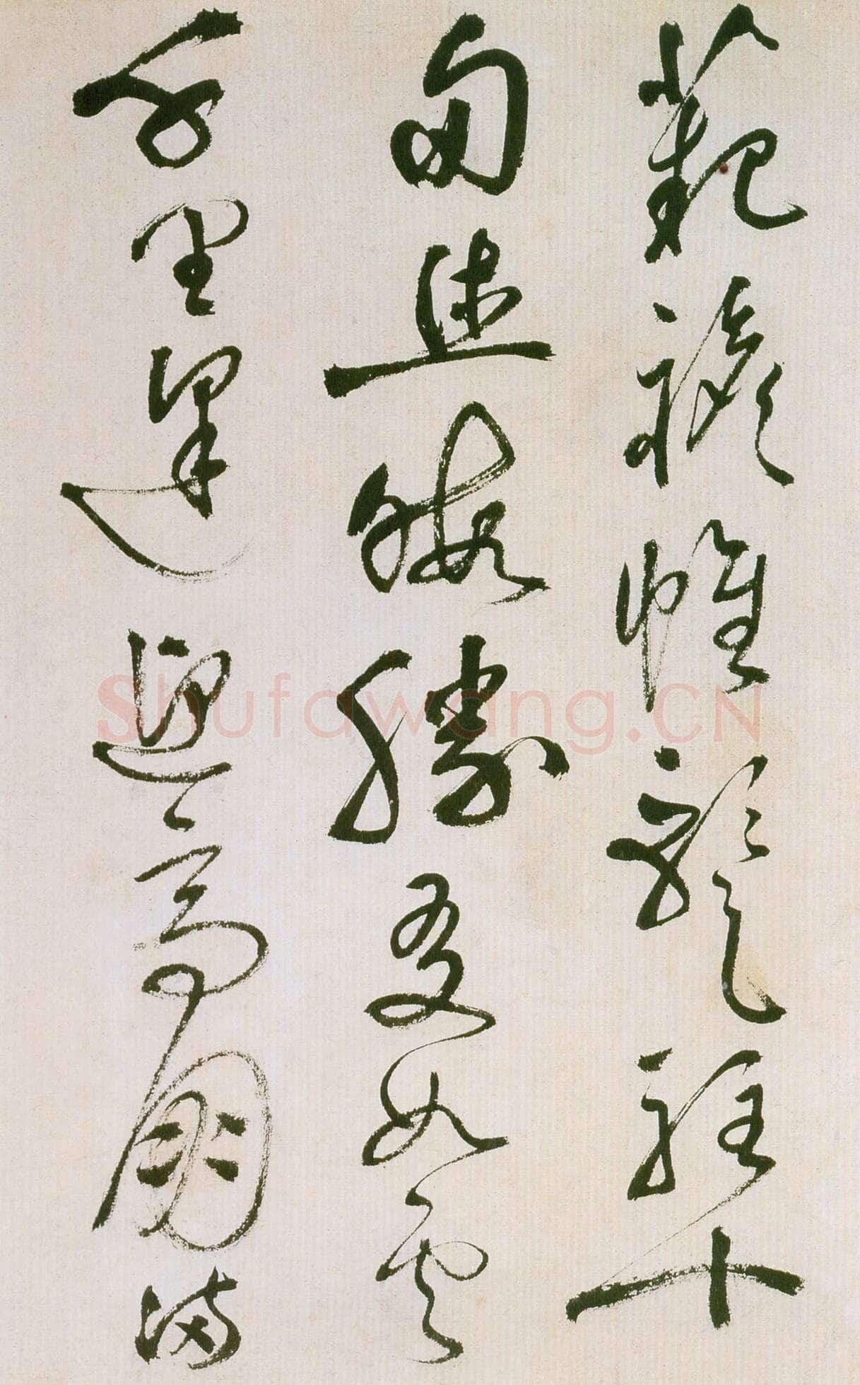 祝允明《草书滕王阁序并诗》纸本 纵32.9cm 横842.6cm 苏州博物馆藏