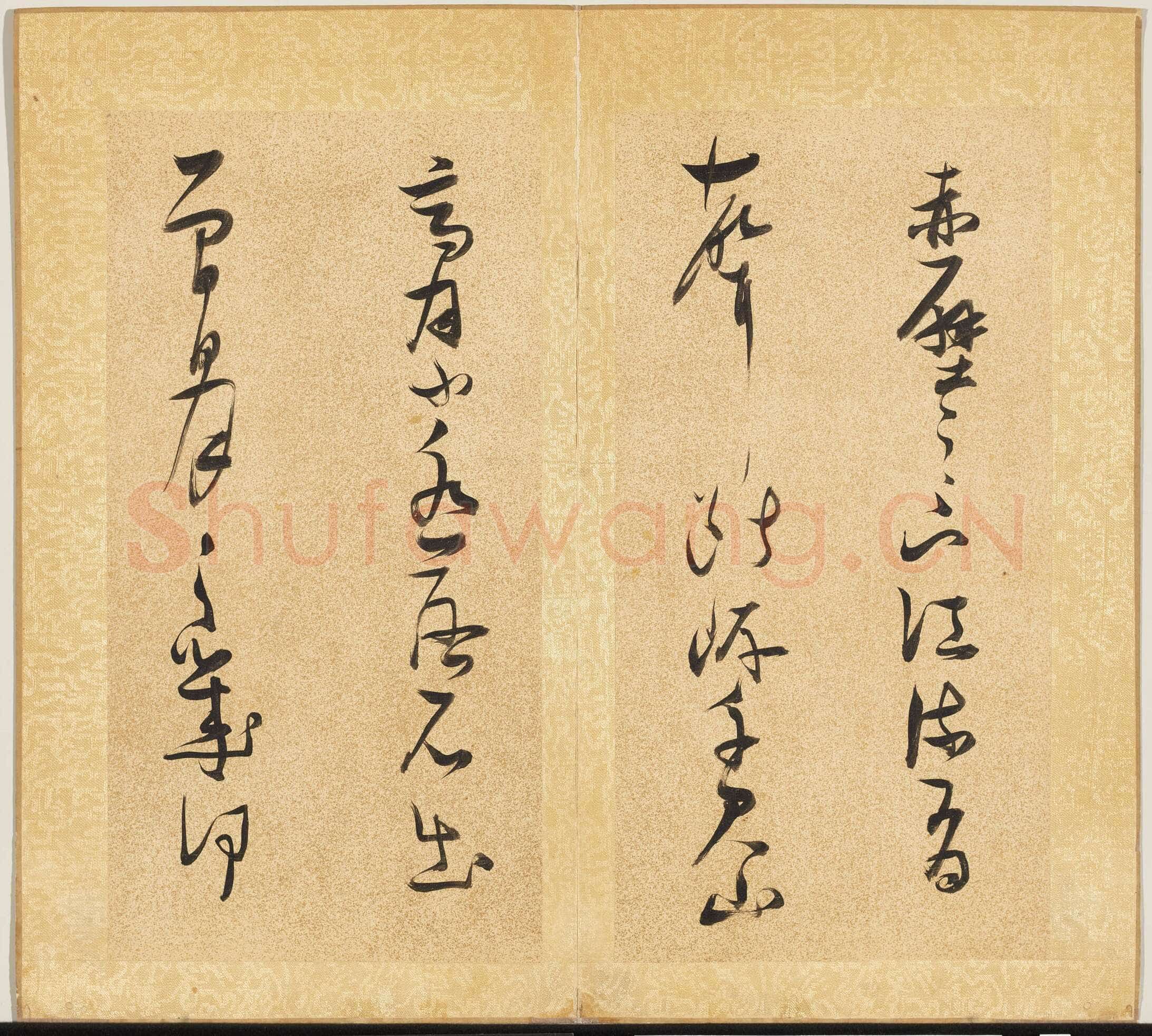张瑞图《草书后赤壁赋册》纸本草书 29.3x15cm ×15 天启七年(1627)台北故宫博物院藏