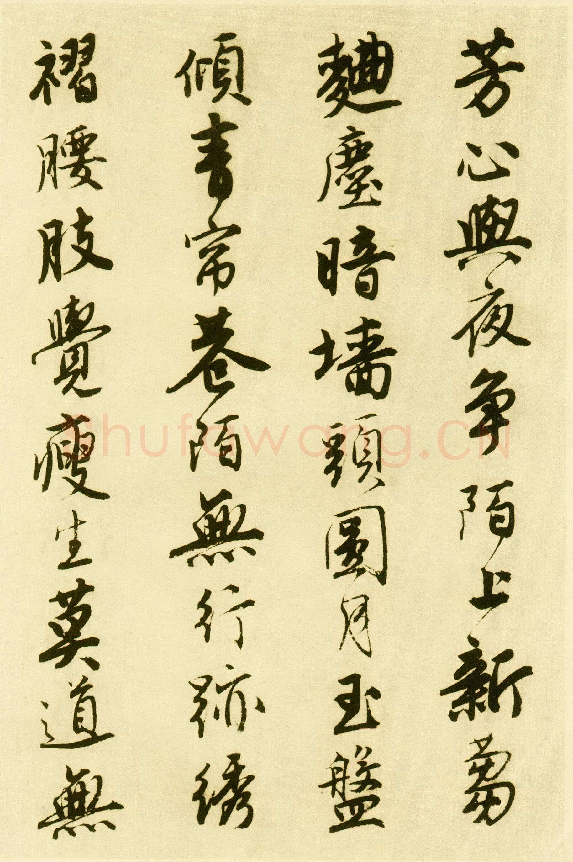 唐寅《落花诗册》纸本行书 每开尺寸27cm x 30Cm 三十四开 苏州市博物馆藏