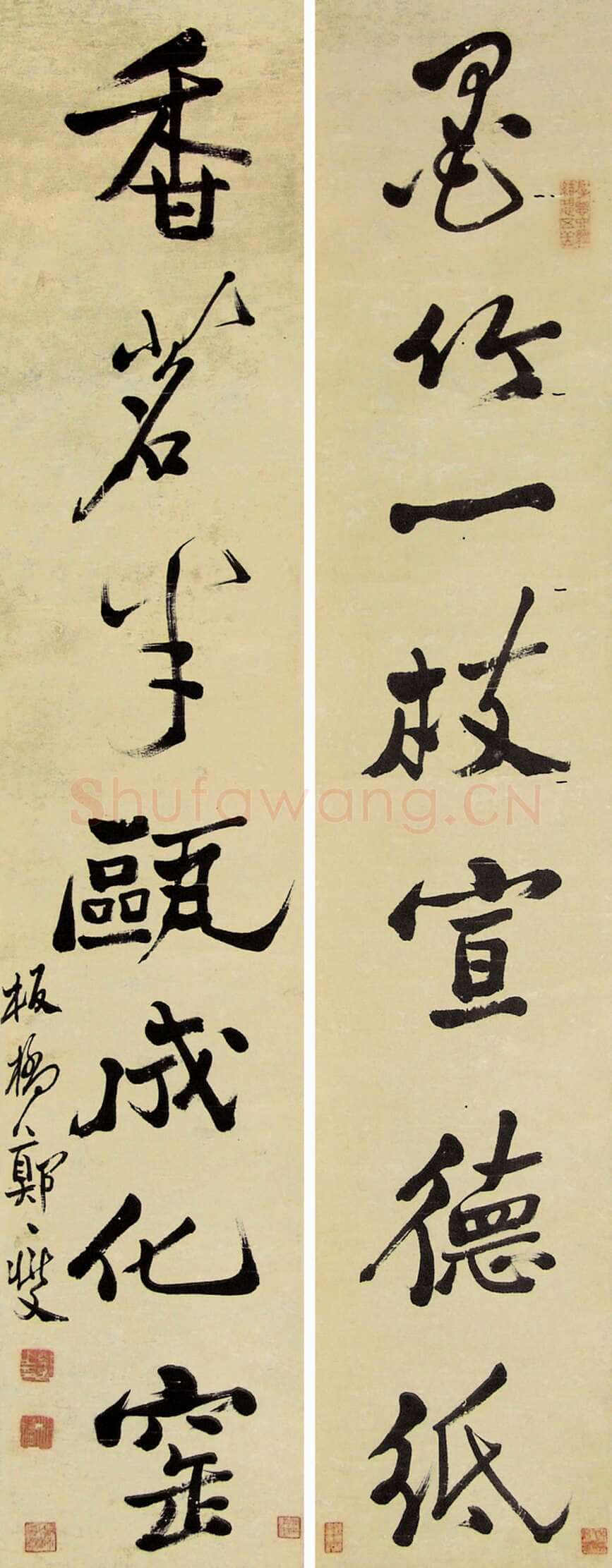 郑燮(郑板桥)《行书墨竹香茗七言联》116×22cm×2