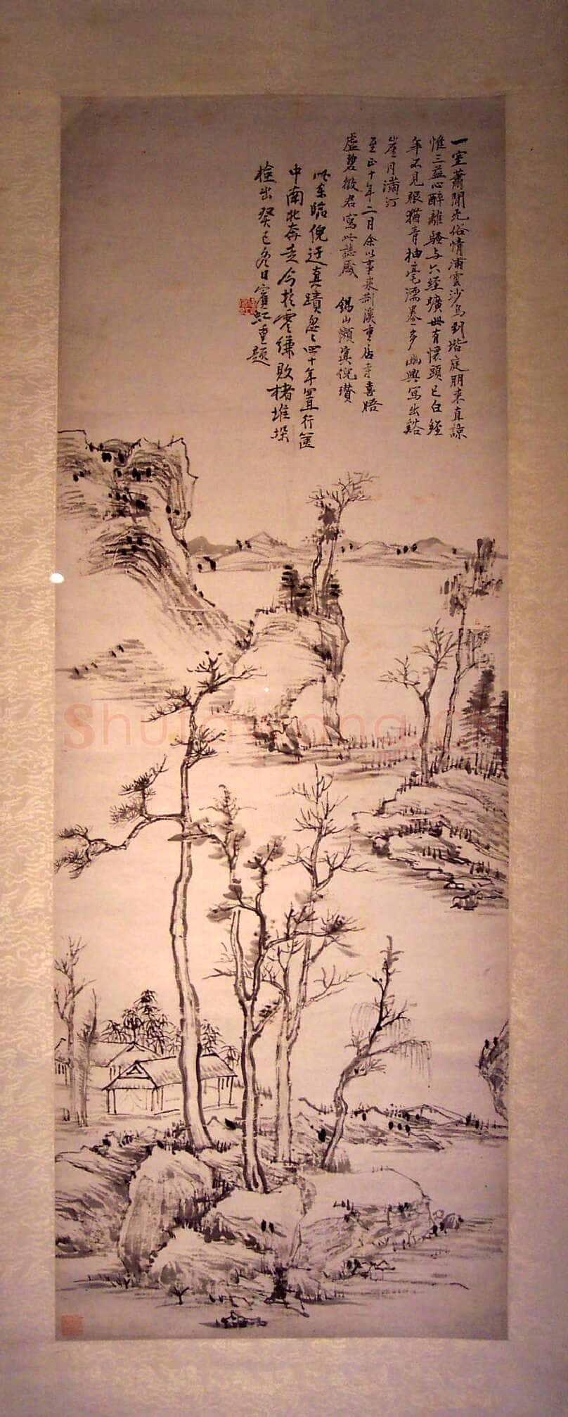 黄宾虹临倪瓒山水题款