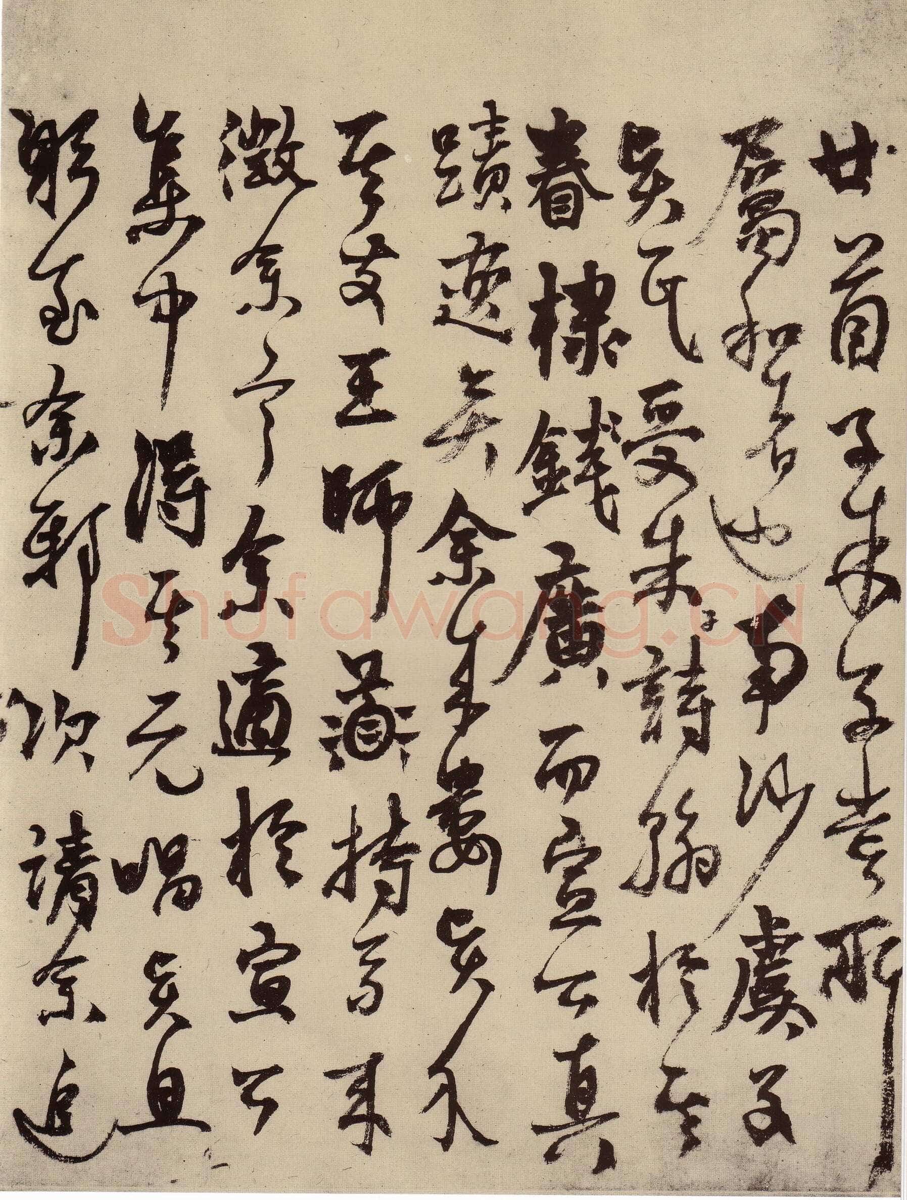 杨维祯《城南唱和诗卷》纸本 31.6×216.6cm 北京故宫博物院藏 至正22年(1362)