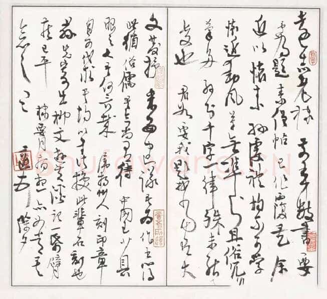 《回忆高二适先生》(作者:费在山)
