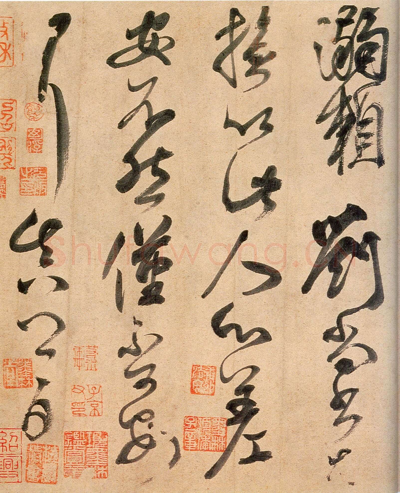 颜真卿《湖州帖》(宋摹本)纸本 行书 27.6×50.2cm 约大历十年(775年)北京故宫博物院藏本