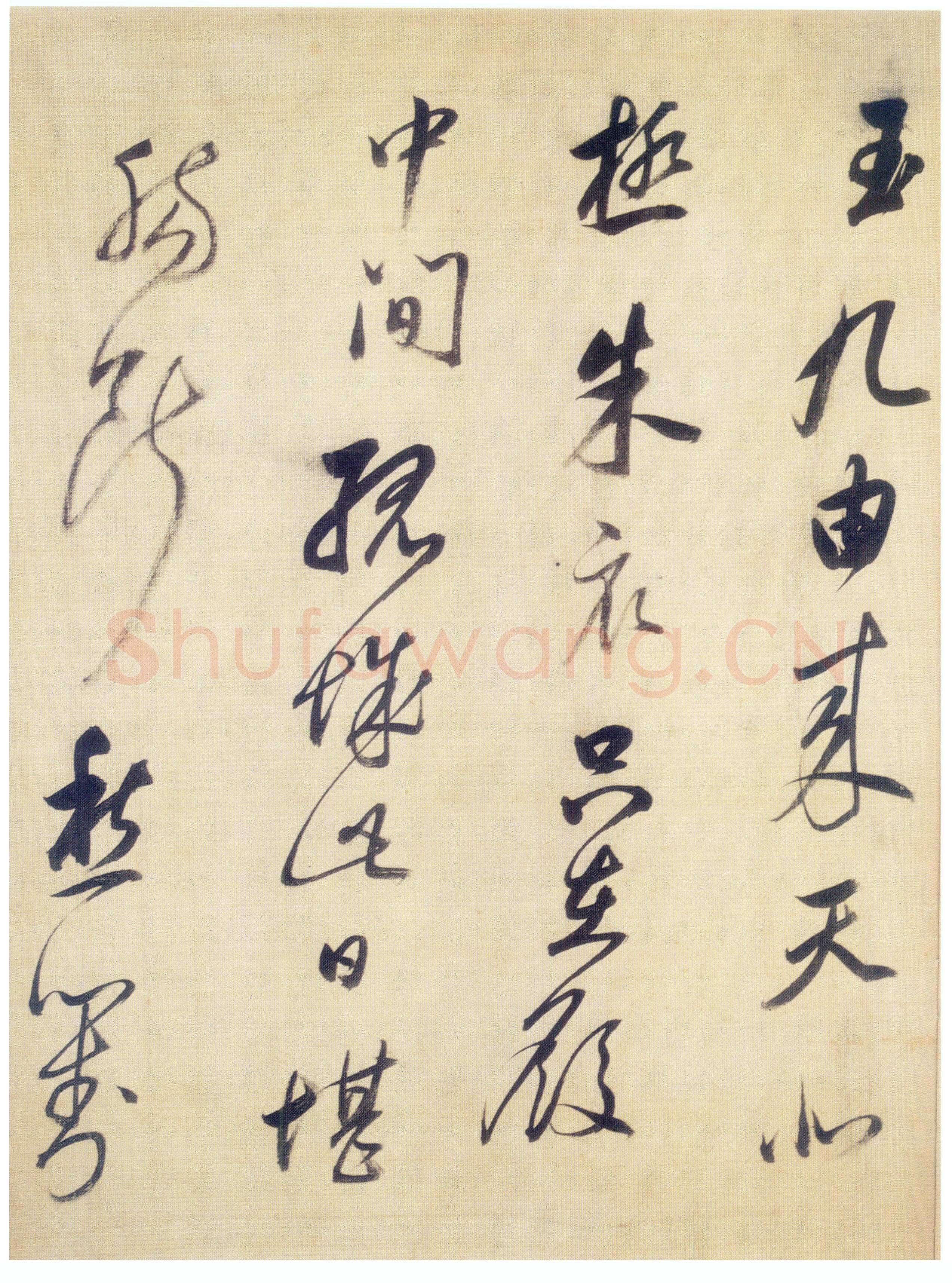 董其昌(手卷)《杜甫醉歌行诗》绢本行书 31×301cm 昆山昆仑堂美术馆藏