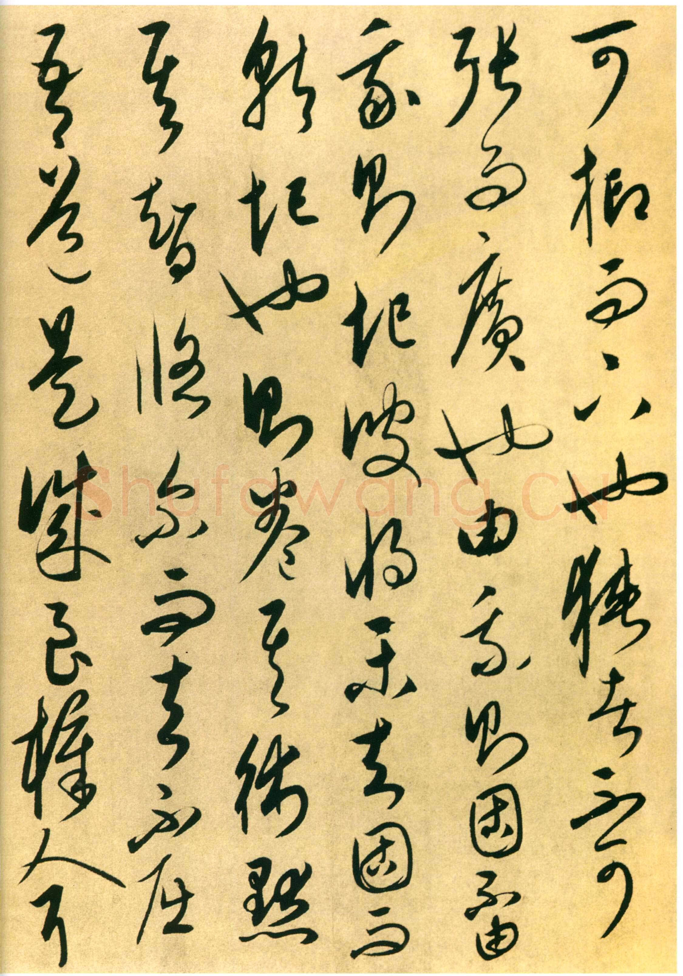 康里巎巎《柳宗元梓人传》纸本 27.8×281cm 至顺二年(1331)美国普林斯顿大学美术馆藏