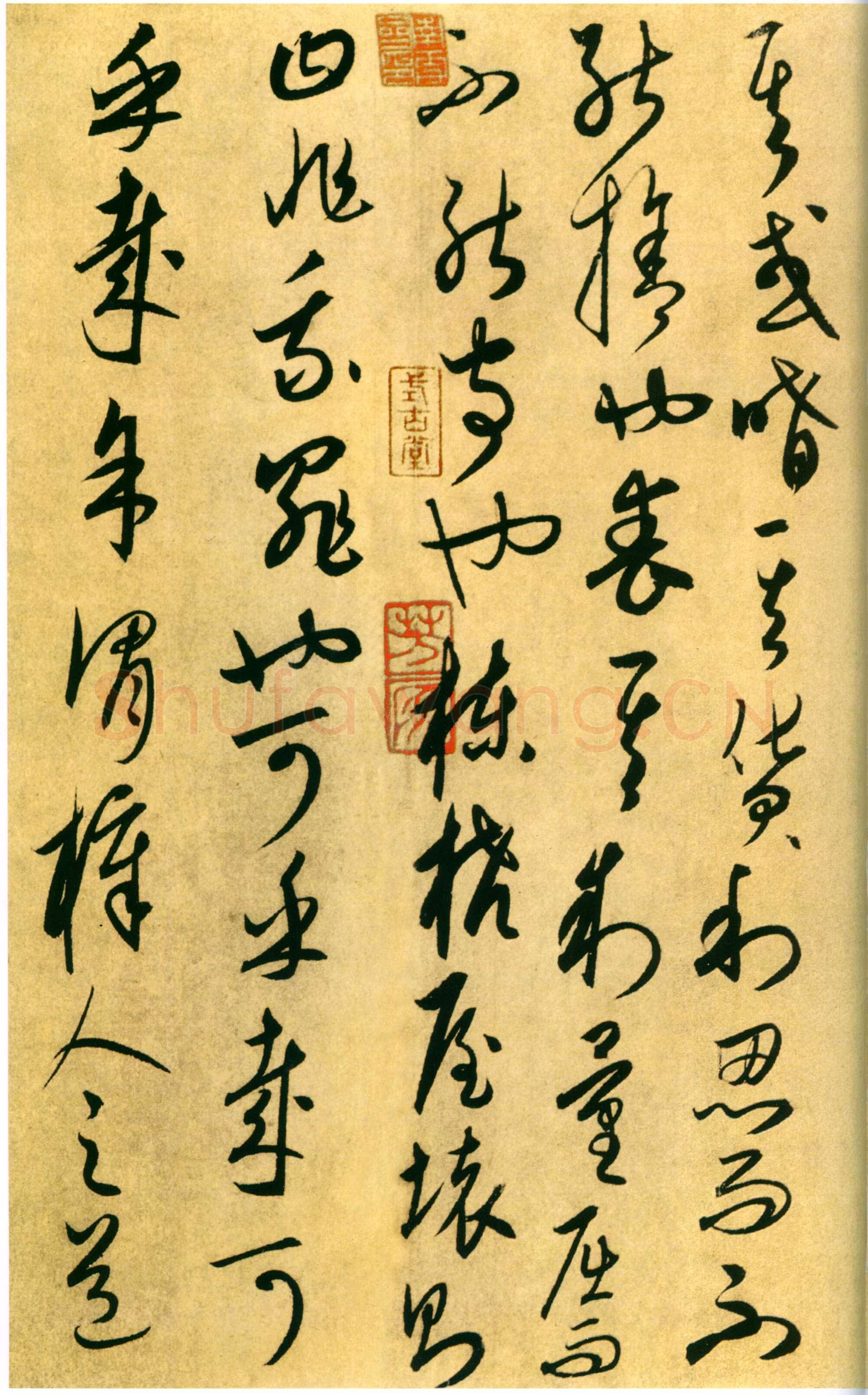 康里巎巎《柳宗元梓人传》纸本 27.8×281cm 至顺二年(1331)美国普林斯顿大学美术馆藏
