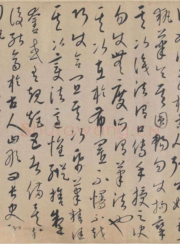 康里巎巎《草书张旭笔法卷》纸本 35.8×329.6cm 至顺四年(1333)北京故宫博物院藏