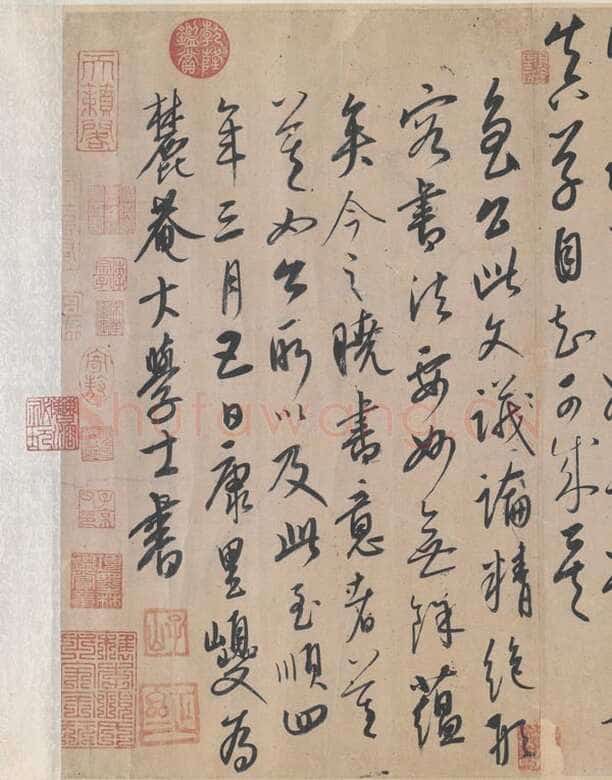 康里巎巎《草书张旭笔法卷》纸本 35.8×329.6cm 至顺四年(1333)北京故宫博物院藏