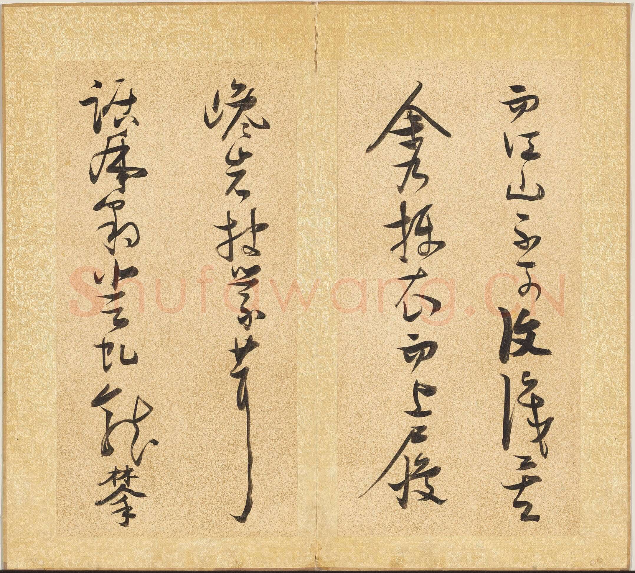 张瑞图《草书后赤壁赋册》纸本草书 29.3x15cm ×15 天启七年(1627)台北故宫博物院藏