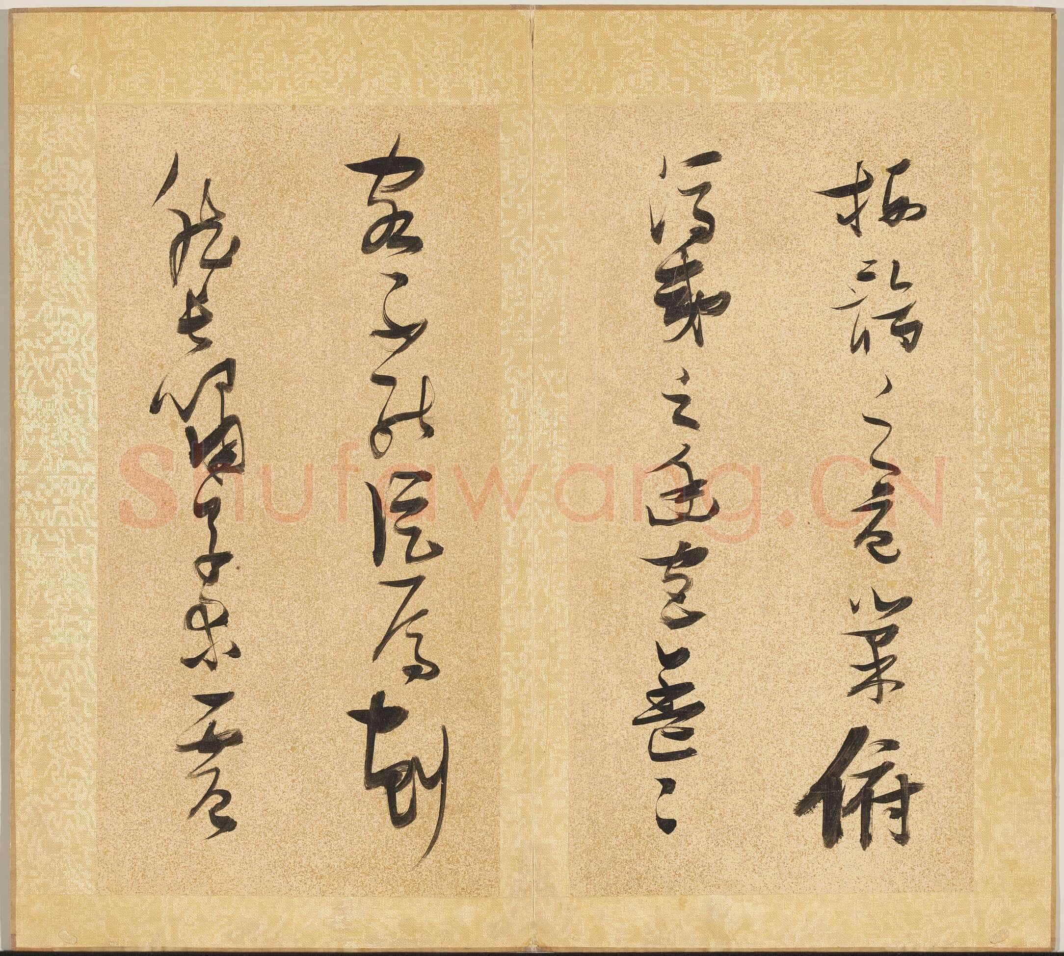 张瑞图《草书后赤壁赋册》纸本草书 29.3x15cm ×15 天启七年(1627)台北故宫博物院藏