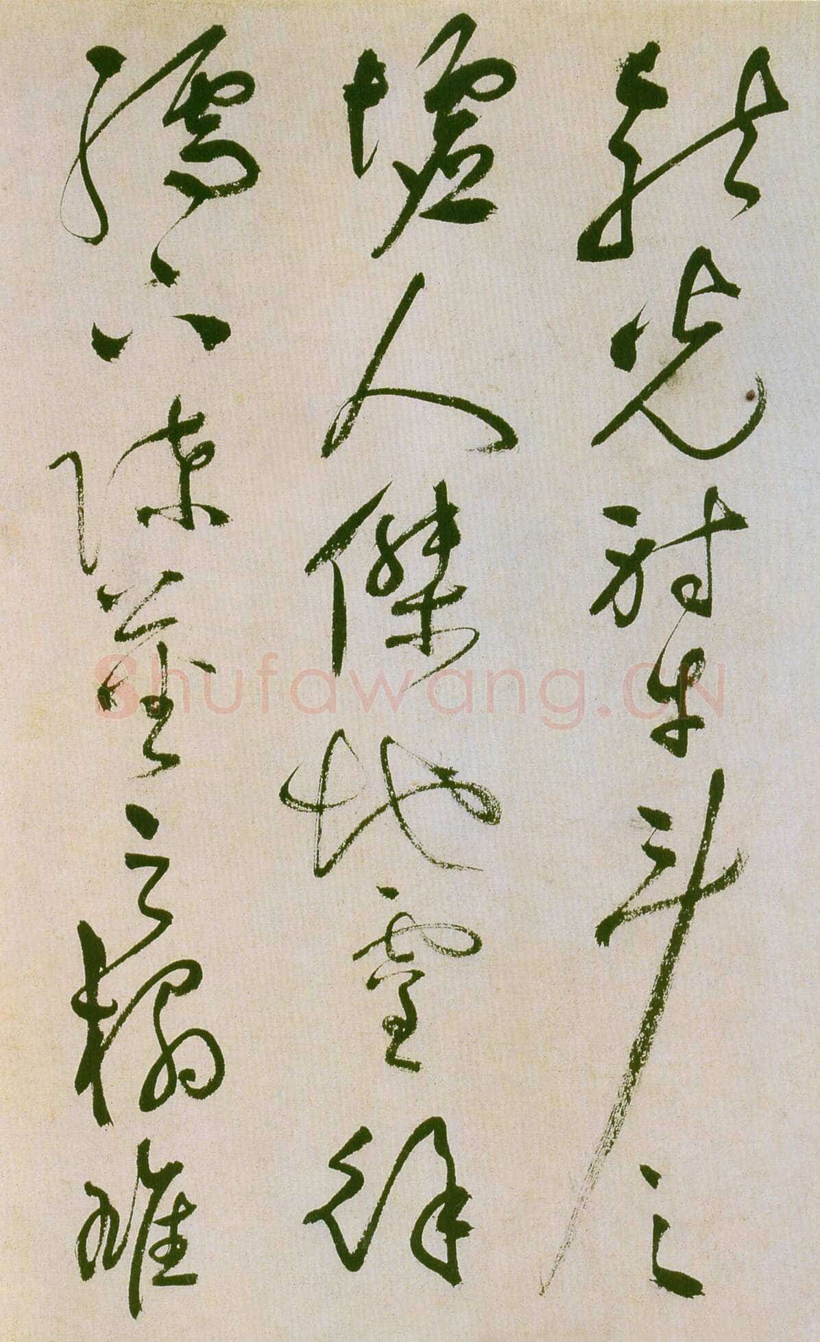 祝允明《草书滕王阁序并诗》纸本 纵32.9cm 横842.6cm 苏州博物馆藏
