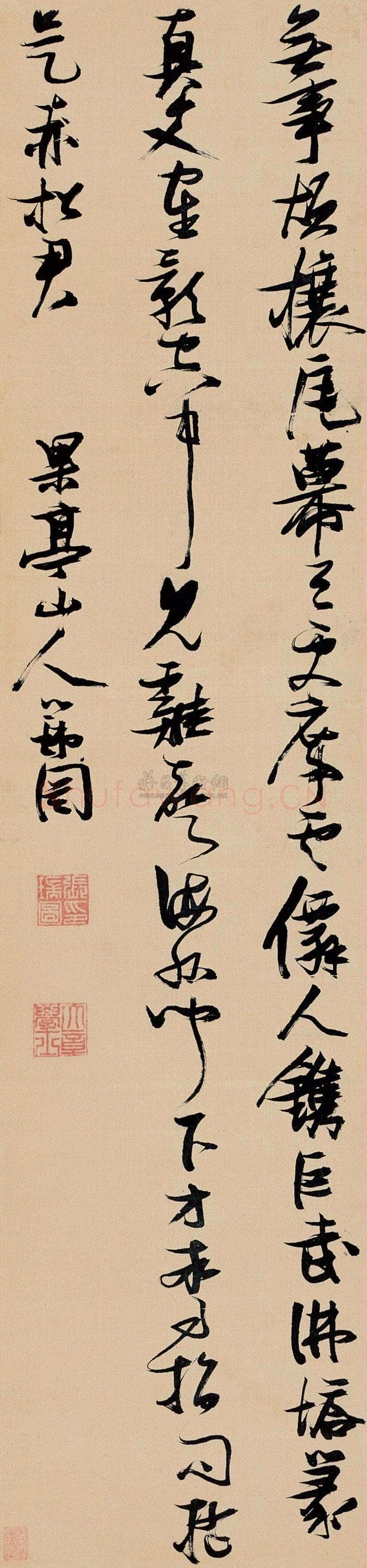 张瑞图《草书无事烦攘瓦诗》轴 绢本 192×44.5cm